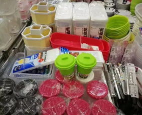 日式小商品特賣會 千住良品家居百貨，7.9元起享生活之美