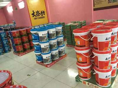 家裝內(nèi)墻涂料選購(gòu)指南 從選材到施工的全面解析